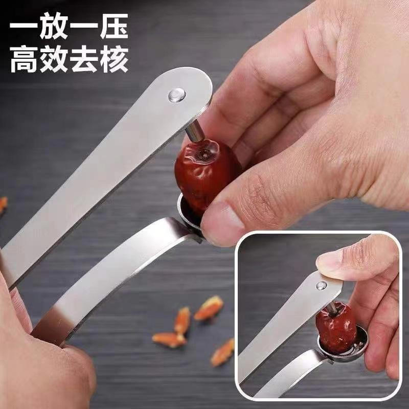 Herramienta para deshuesar dát - Kitchen Gadgets And Tools reseña y precio